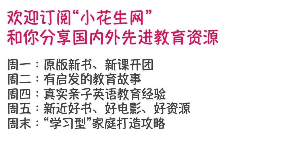 如何提升分卫的防守技巧_2